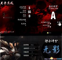  御天降魔传模仿和原作的比较御天和鬼泣5对比心得