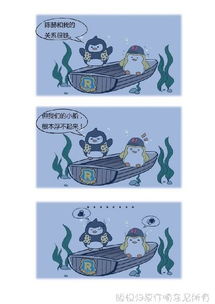  暴走漫画最火爆的原创恶搞漫画制作分享网站,和王尼玛斗图吐槽
