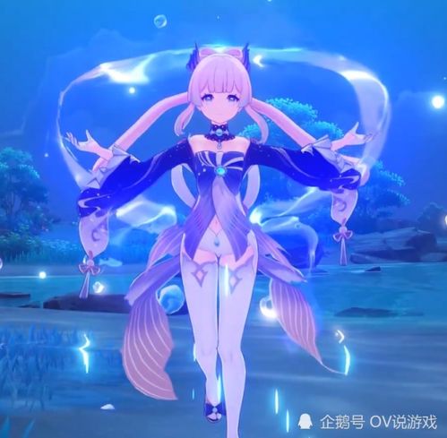  原神下面有请5星之耻三代目来自稻妻海祇岛的珊瑚宫心海