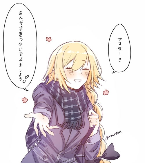  fategrandorderfgo黑白贞德美图