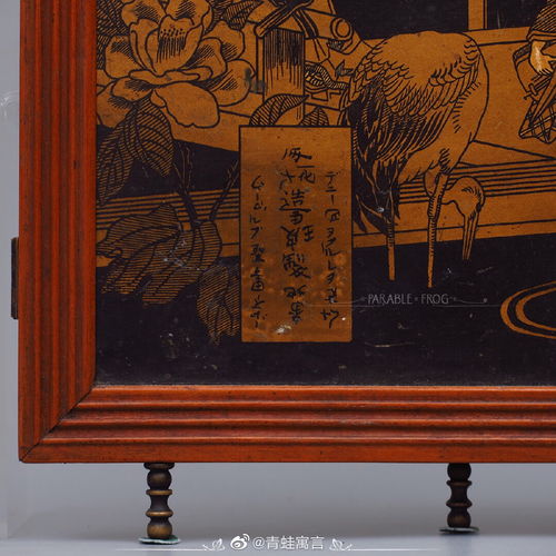 各种风格头像画东洋