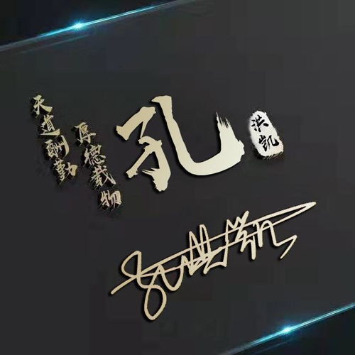  朋友们要的微信头像做好了,36款3d立体质感励志签名头像,请查收