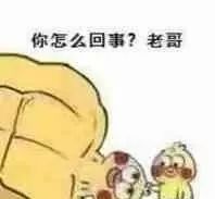  惊了站姐的p图技术这么牛简直是神仙p图...