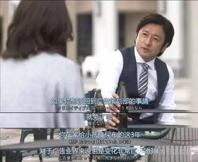  工作了孩子谁来带