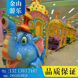  轨道小火车大象小火车厂家大象小火车直销价格-黄页88网