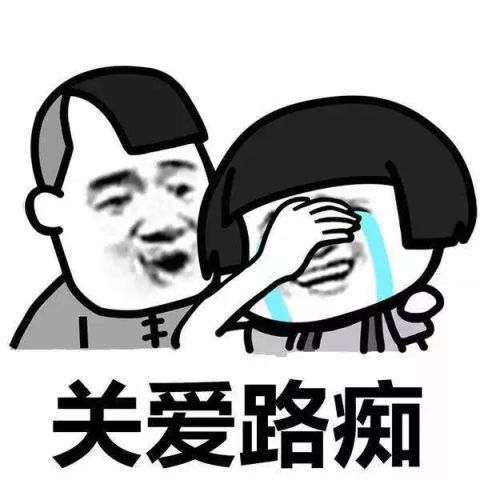  厉害了这个导航系统可精确到厘米很多温州司机不知道
