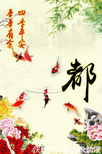  正方行微信头像长方形手机壁纸,天道酬勤,领取你的姓名壁纸