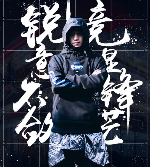  g2成欧洲赛区顶尖战队,而fnc却被降级,这是淘汰edg的报应