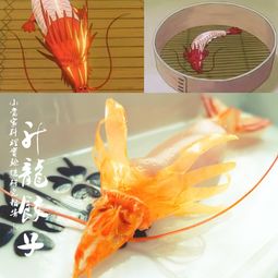 中华小当家图片头像升龙
