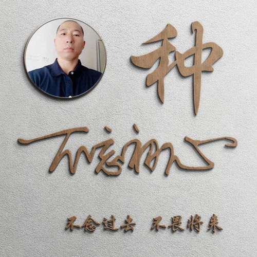  您的微信头像该换了,30款高清精致大气签名头像,请带走别客气