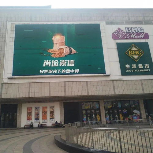 区市场监管局开展尚俭崇信守护阳光下的盘中餐食品安全宣传活动