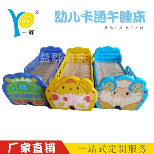  卡通跳跳猴批发价格图片卡通跳跳猴厂家直销货源