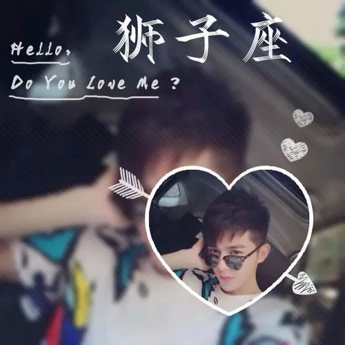  微信可以设置十二星座头像了,快试试