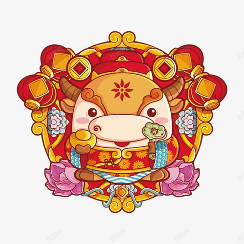  十二生肖卡通手绘牛气冲天中国剪纸花纹边框高清素材高清设计图片免费下载页面网页平面电商创意素材png素材剪纸边框素材