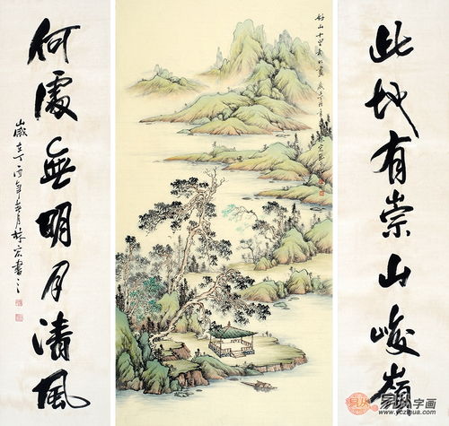  国内专业字画网站易从网,艺术市场发展的敲门砖