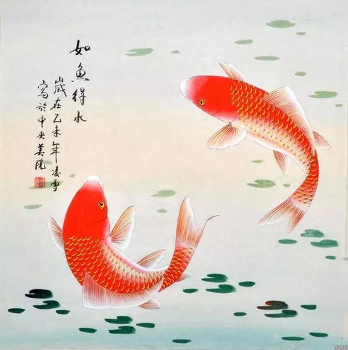  2017年如鱼得水赚钱无数,改写自己命运3大生肖