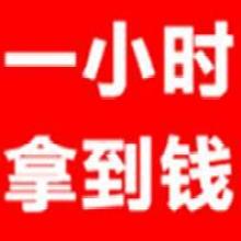  黄页88网