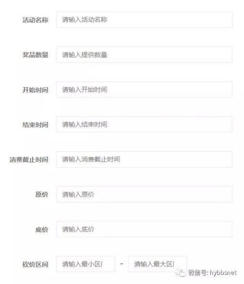  大家好,我们有个合作想要找您谈一谈