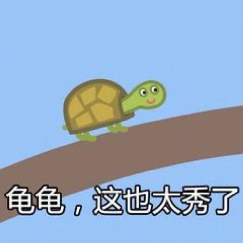  被同事发现了脖子上的草莓印10大糗事