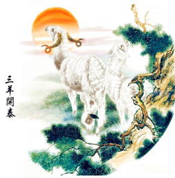  这2个生肖做夫妻,喜鹊家门枝头抱喜,越来越富贵