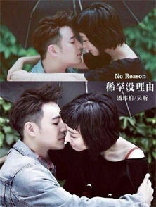  潘玮柏抵达长沙录制快本,无尾熊cp再合体
