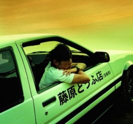 7字图片头像图片头文字d