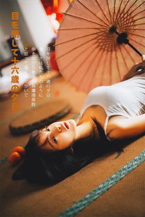  上理工校花晒健身照身材火辣性感撩人