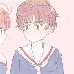  动漫手绘情侣头像一对两张我不愿让你一个人