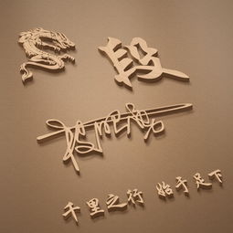 您该换个微信头像了,34张个性高清励志签名头像,喜欢你就带走吧