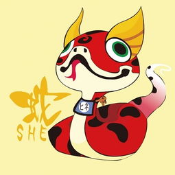 微信提升运气的头像大生