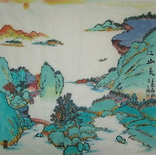  冯才权青绿山水宜人居