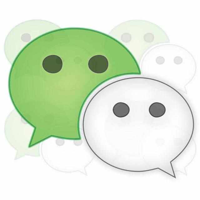 微信提升运气的头像十二