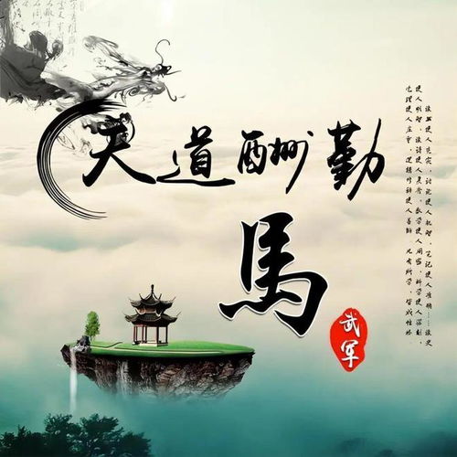  你的微信头像可以换换了,30张立体特效精美签名头像,快带走吧