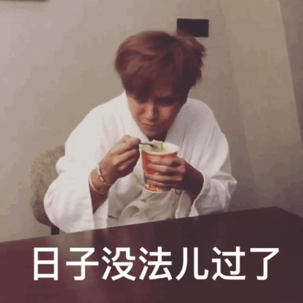 爱豆头像杨丽娟