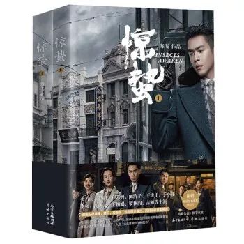  溧阳读书时间这个世界很糟糕,可你终究会爱上它