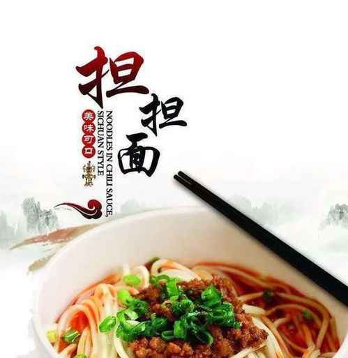  带你看看我眼中的成都
