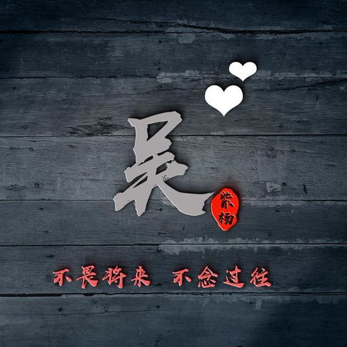  你多久没换微信头像了,唯美古风藏头诗姓氏头像,喜欢拿走换上吧