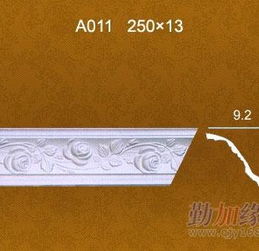  优质石膏线