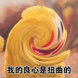  吕梁去香港做胎儿性别鉴定