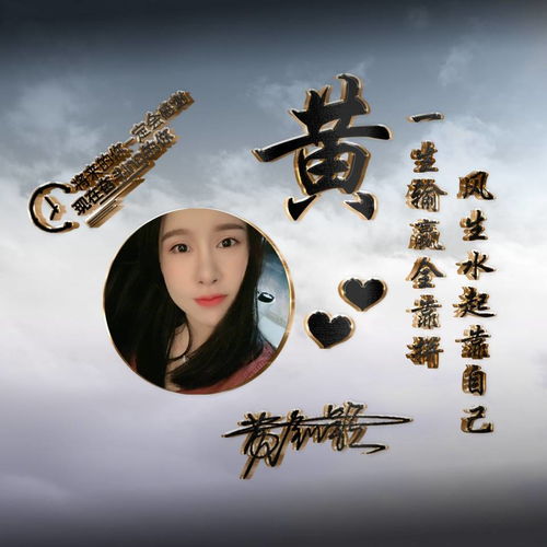  2022你该换个微信头像了,超好看五十张3d签名头像,你喜欢哪一款