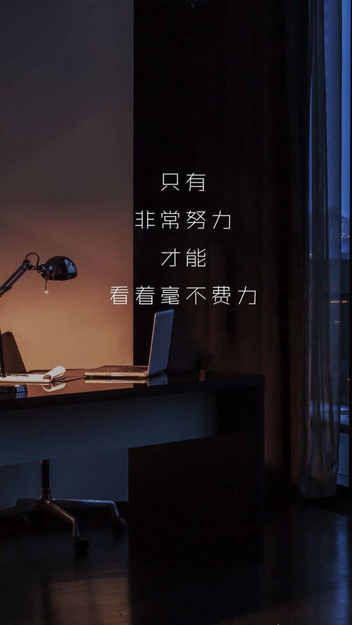  这碗毒鸡汤我干了,你随意