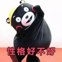  率先抢占c位联谊活动你还没报名吗