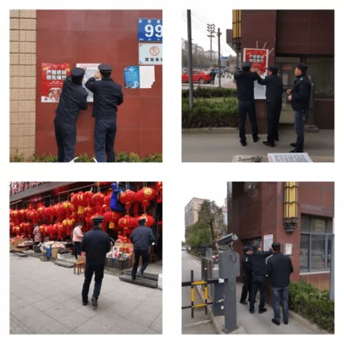  浮梁县公安局迅速开展春节期间烟花爆竹专项整治和治爆缉枪工作