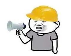  对佛陈桥进行部分围蔽施工