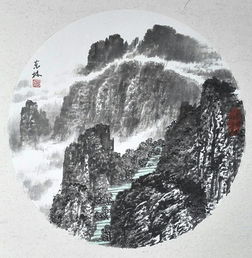  张东林中国画山水画怡情小品写太行