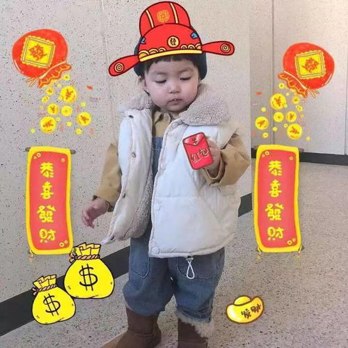  新年微信头像是你喜欢的吗