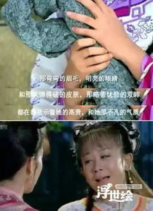  逼着这些演员睁眼说瞎话,导演你的良心不会痛吗
