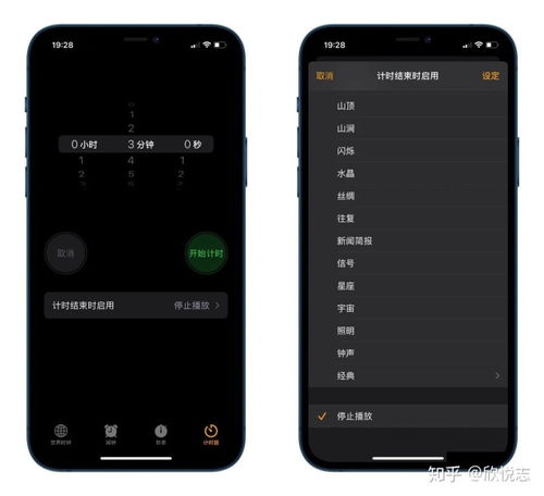  一键回到页面顶部不想使用iphone锁屏键一键锁屏快捷指令来了