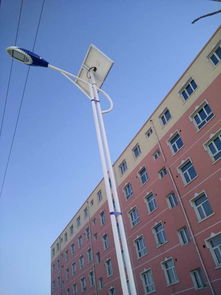  太阳能led路灯报价厂家