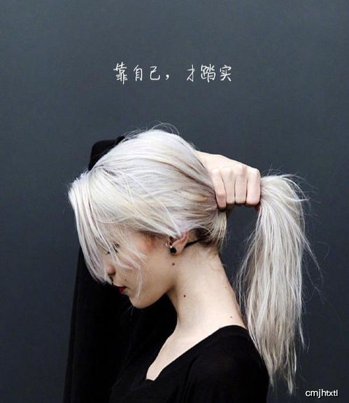 欧美风ins风格头像天蝎